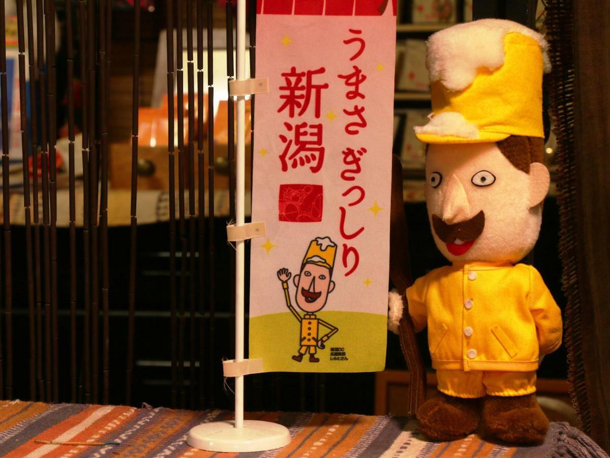 Hotel Mumon Myoko Εξωτερικό φωτογραφία