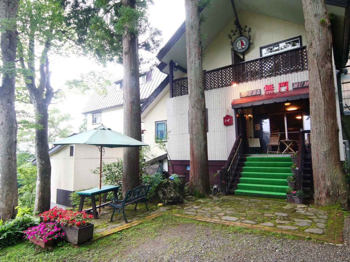 Hotel Mumon Myoko Εξωτερικό φωτογραφία